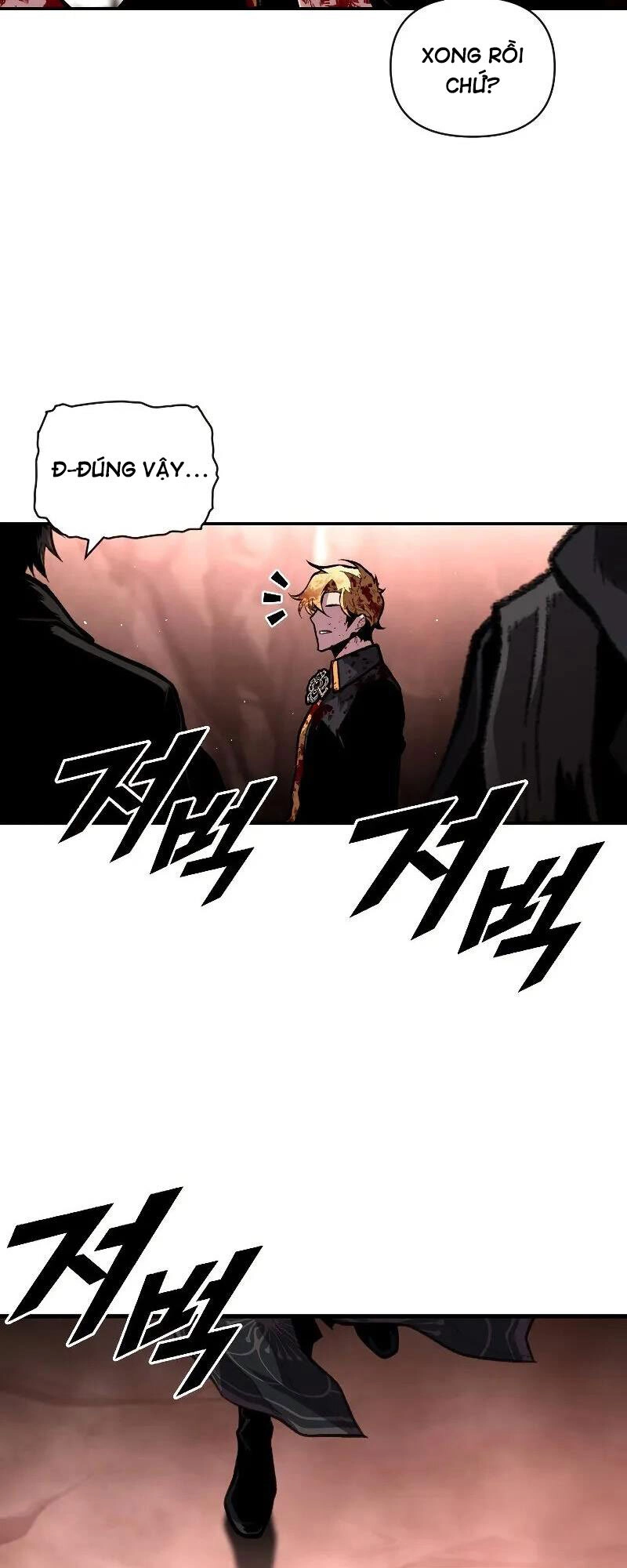 Thiên Tài Ma Pháp Sư Giấu Nghề Chapter 45 - 22