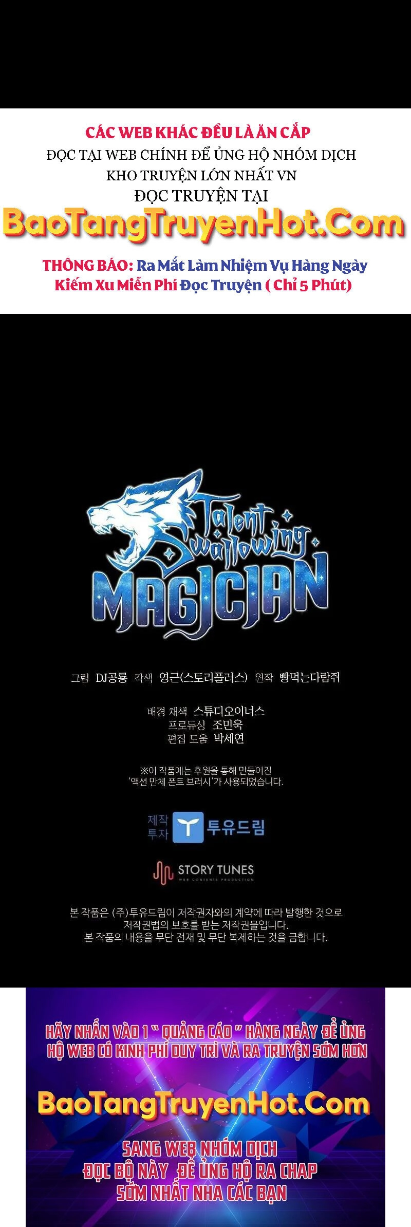 Thiên Tài Ma Pháp Sư Giấu Nghề Chapter 45 - 48