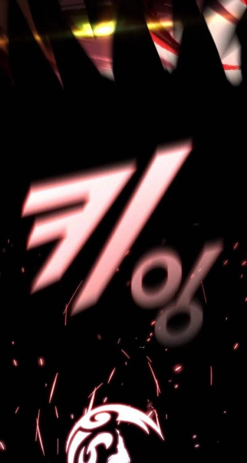 Thiên Tài Ma Pháp Sư Giấu Nghề Chapter 47 - 27