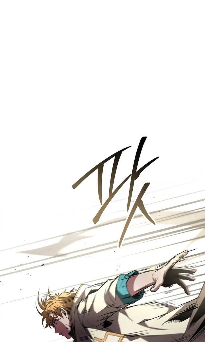 Thiên Tài Ma Pháp Sư Giấu Nghề Chapter 52 - 18