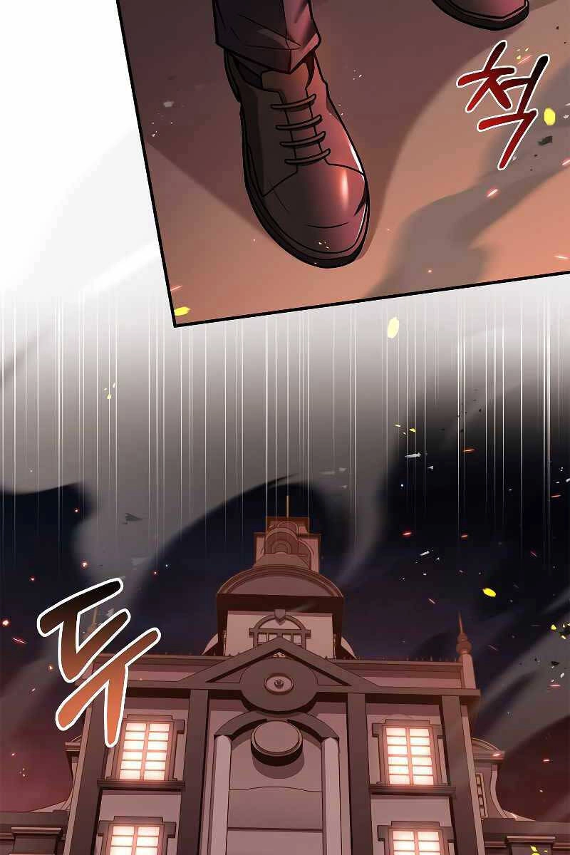 Thiên Tài Ma Pháp Sư Giấu Nghề Chapter 54 - 49