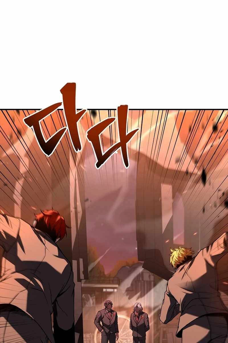 Thiên Tài Ma Pháp Sư Giấu Nghề Chapter 55 - 70