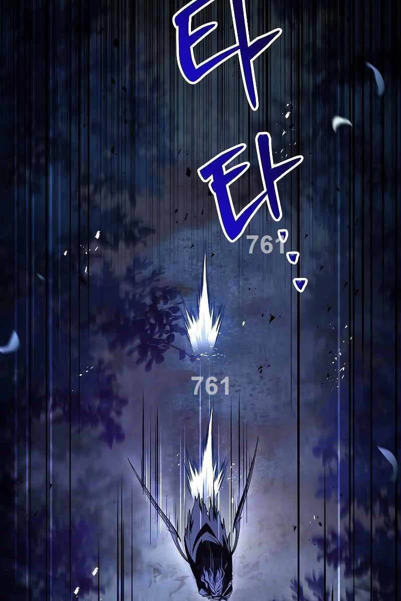 Thiên Tài Ma Pháp Sư Giấu Nghề Chapter 56 - 2