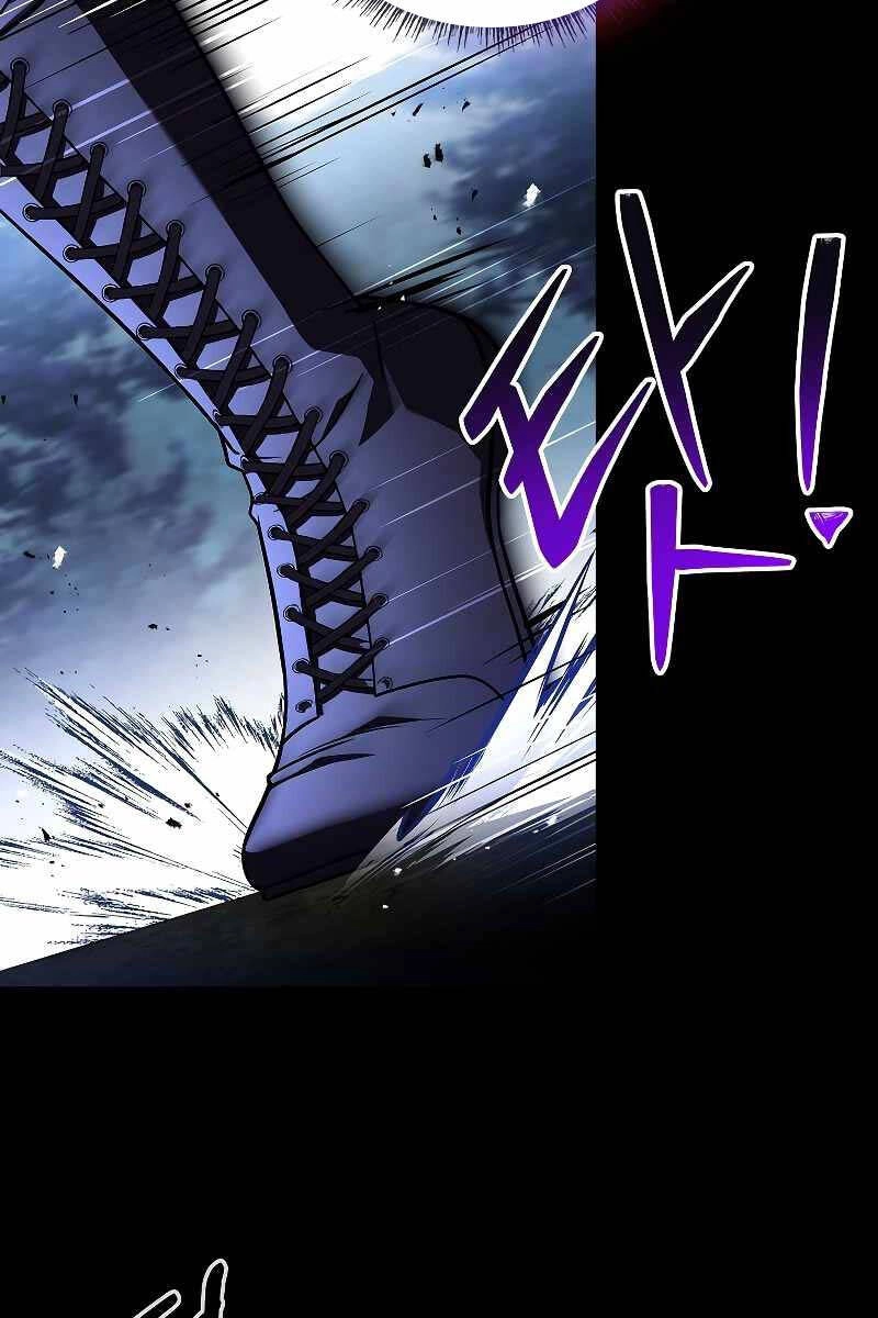 Thiên Tài Ma Pháp Sư Giấu Nghề Chapter 56 - 5