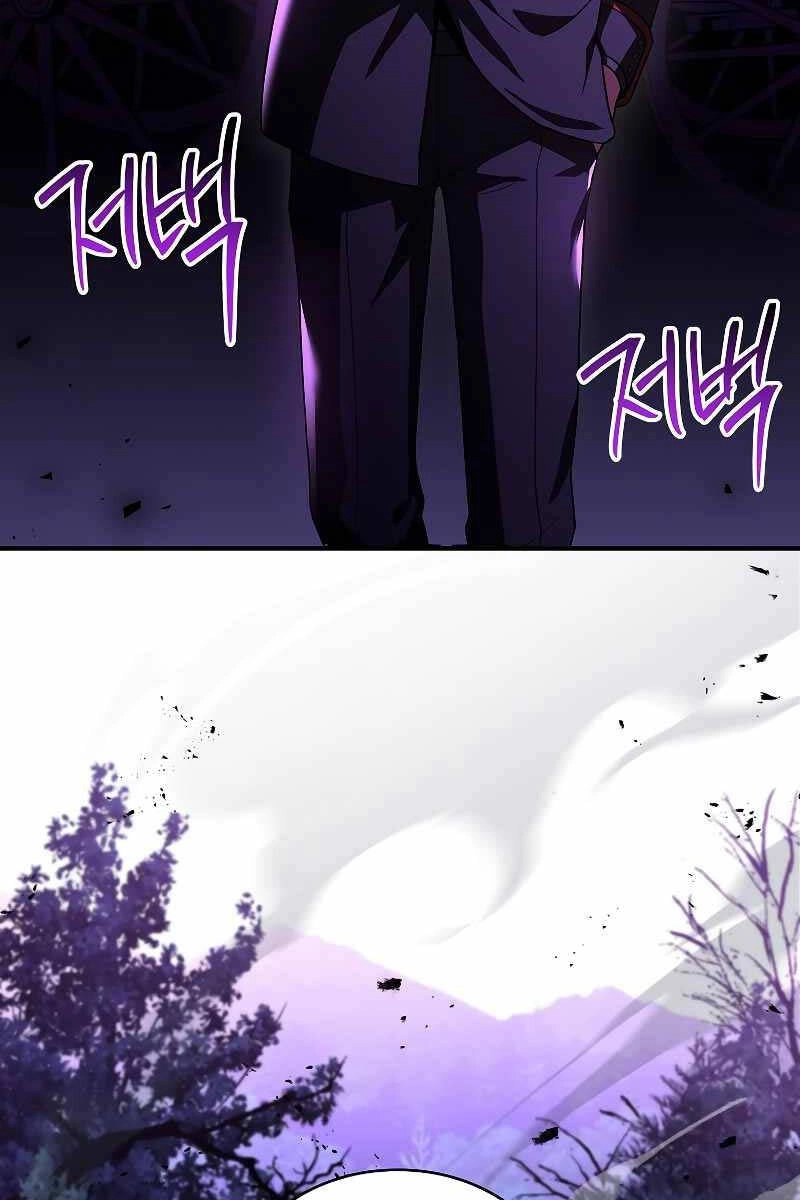 Thiên Tài Ma Pháp Sư Giấu Nghề Chapter 56 - 33