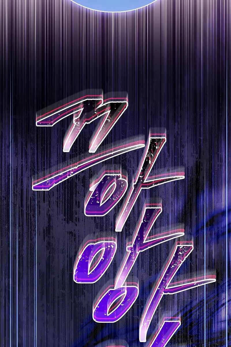 Thiên Tài Ma Pháp Sư Giấu Nghề Chapter 56 - 130