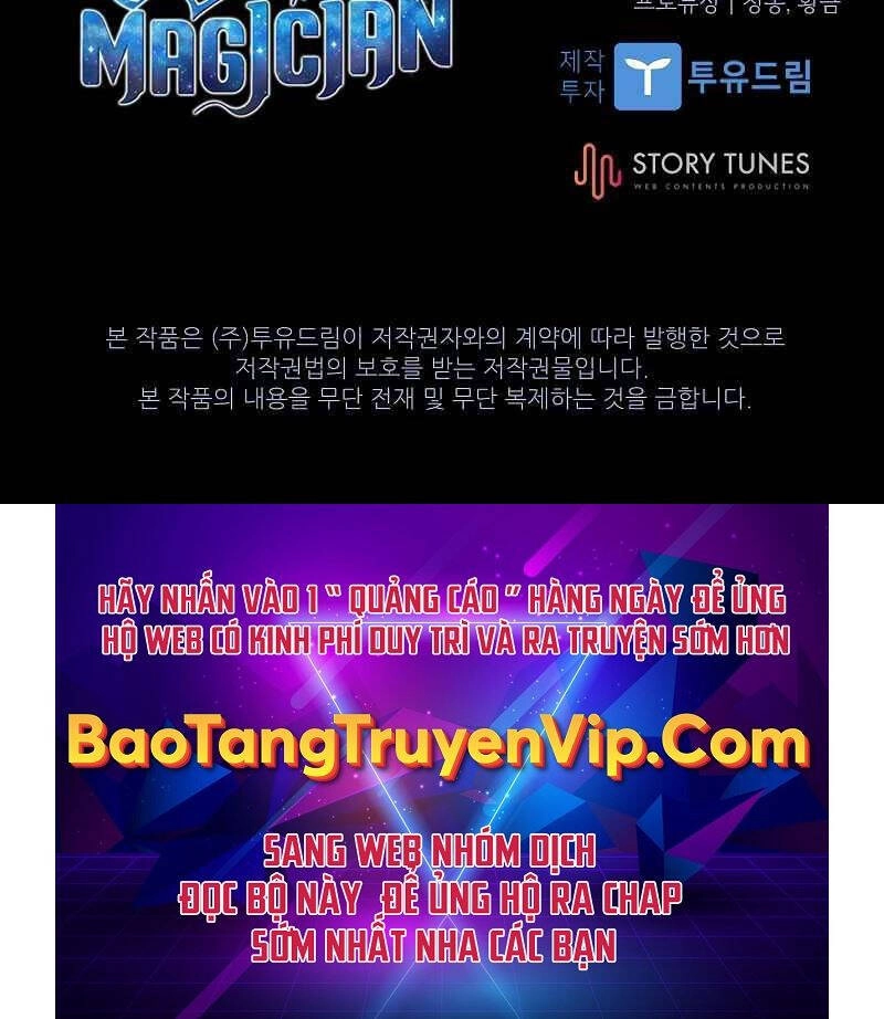 Thiên Tài Ma Pháp Sư Giấu Nghề Chapter 56 - 143