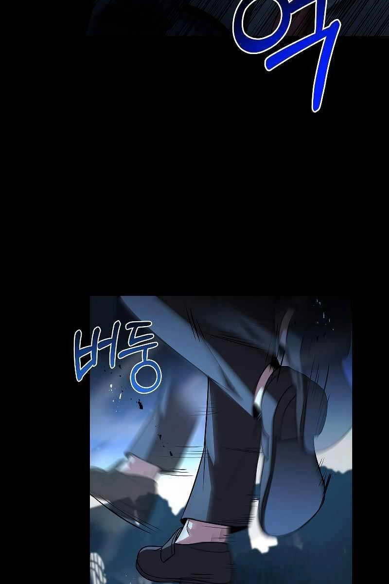 Thiên Tài Ma Pháp Sư Giấu Nghề Chapter 57 - 38