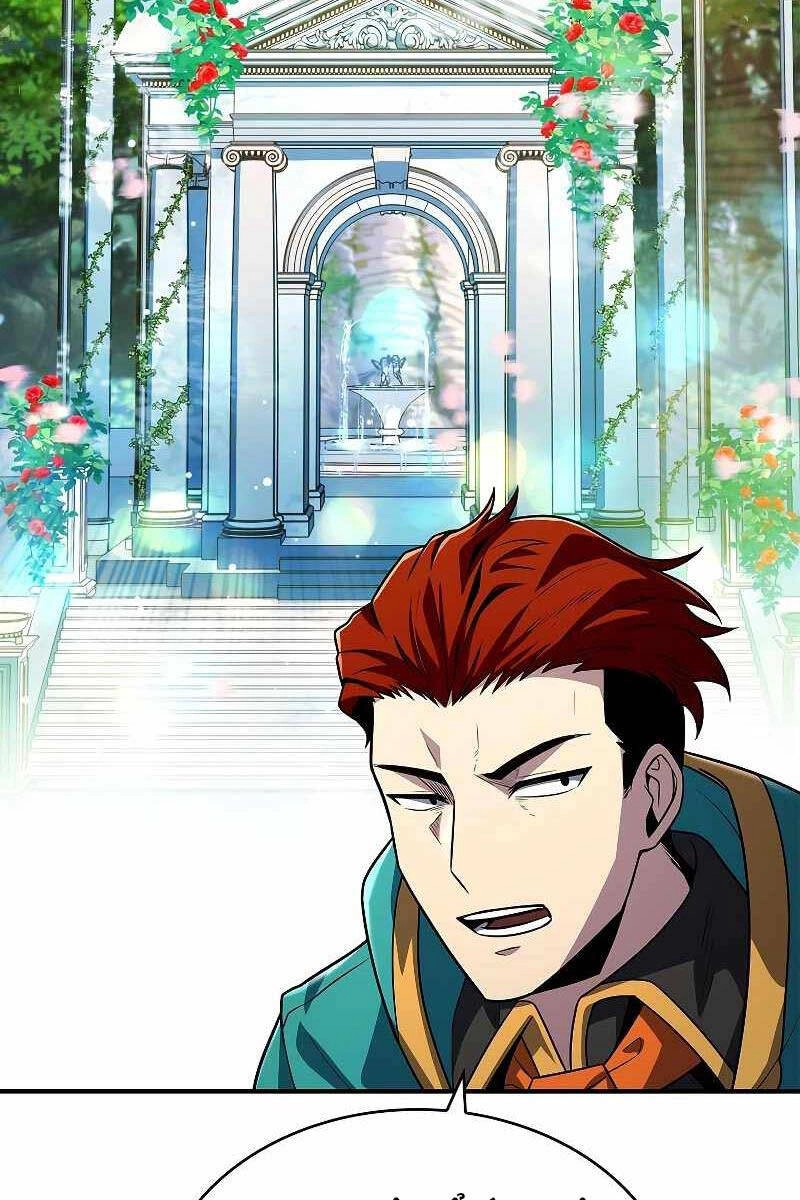 Thiên Tài Ma Pháp Sư Giấu Nghề Chapter 58 - 72