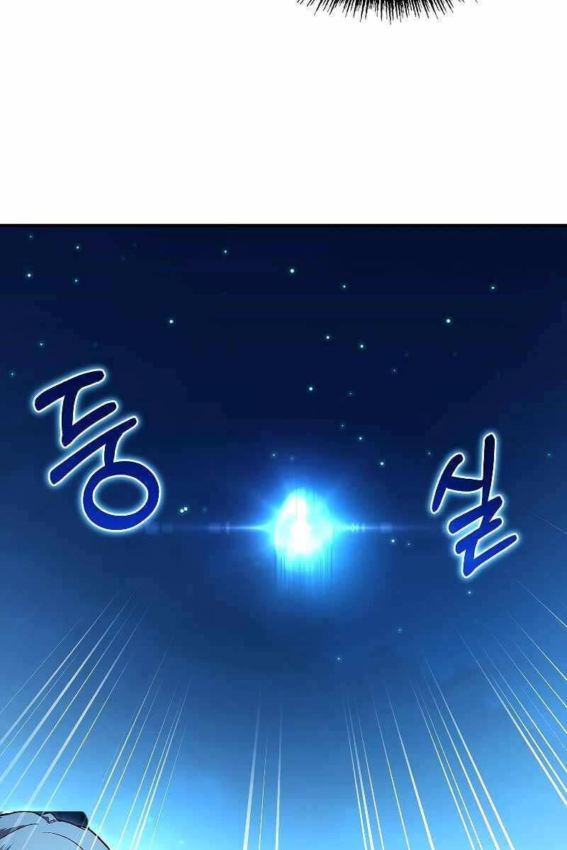 Thiên Tài Ma Pháp Sư Giấu Nghề Chapter 58 - 88