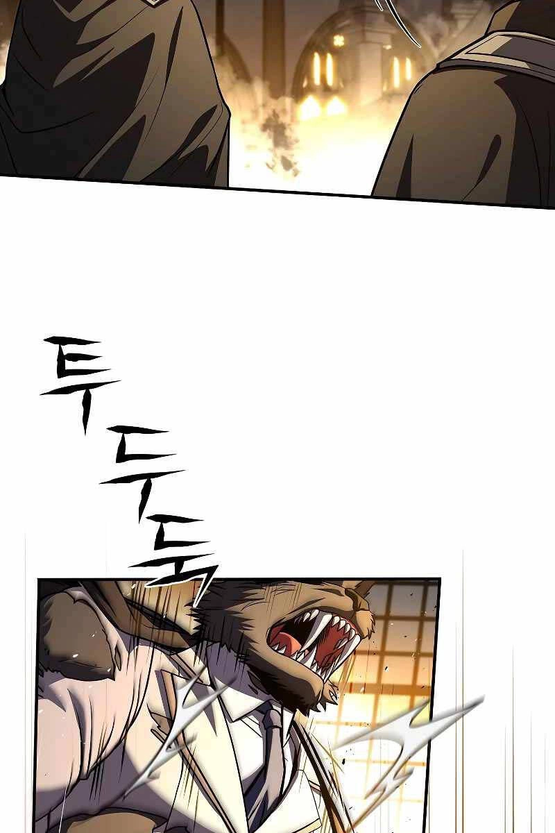 Thiên Tài Ma Pháp Sư Giấu Nghề Chapter 59 - 121