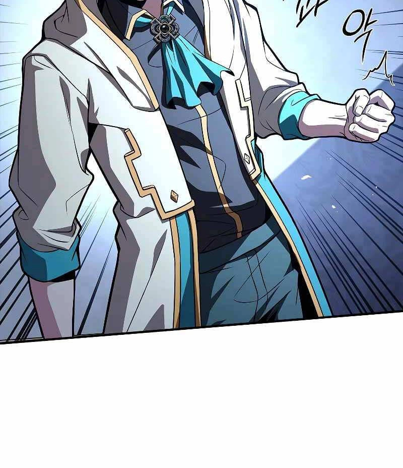 Thiên Tài Ma Pháp Sư Giấu Nghề Chapter 59 - 130