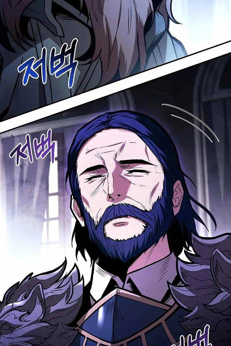 Thiên Tài Ma Pháp Sư Giấu Nghề Chapter 62 - 37