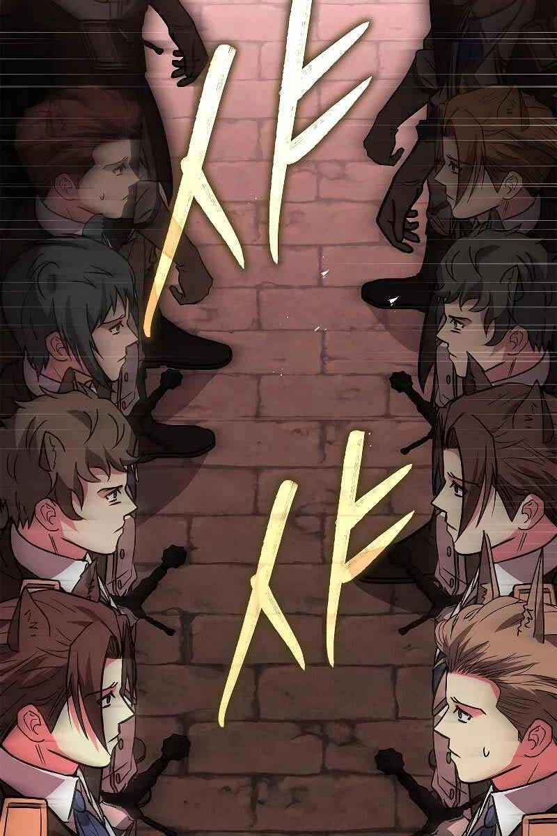 Thiên Tài Ma Pháp Sư Giấu Nghề Chapter 62 - 116