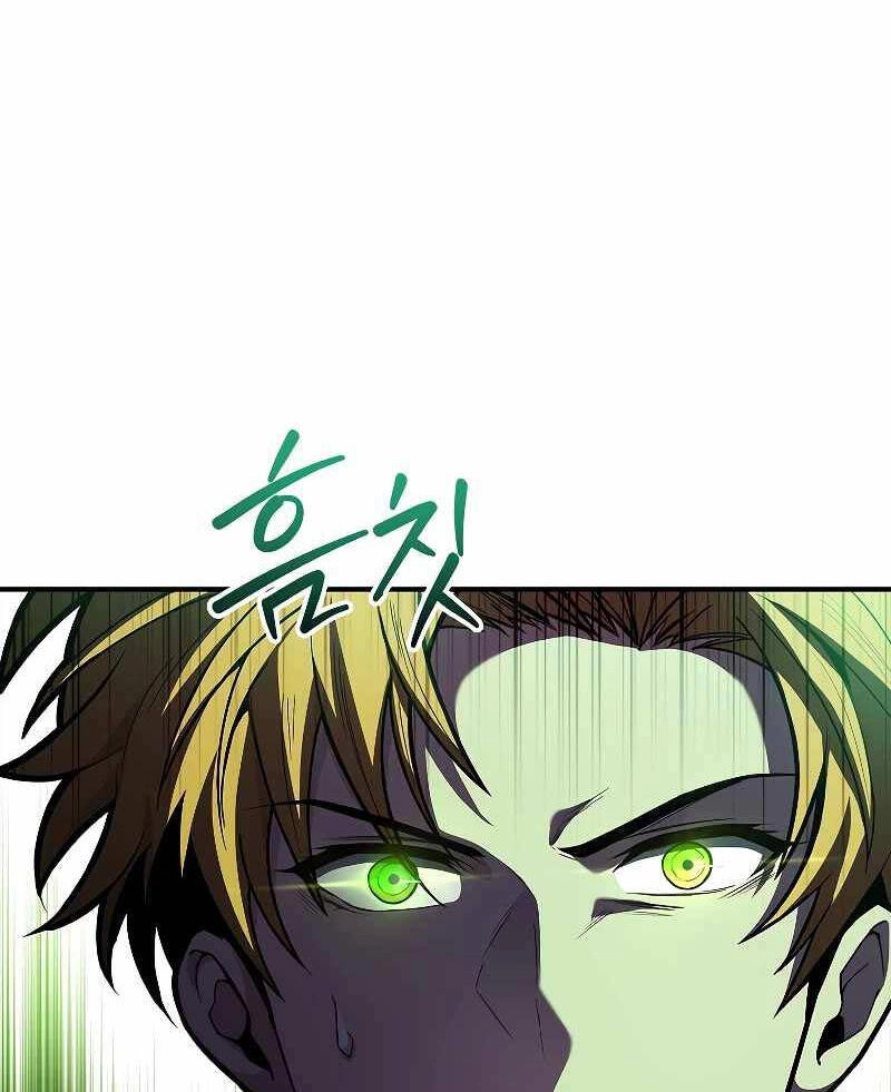 Thiên Tài Ma Pháp Sư Giấu Nghề Chapter 63 - 11