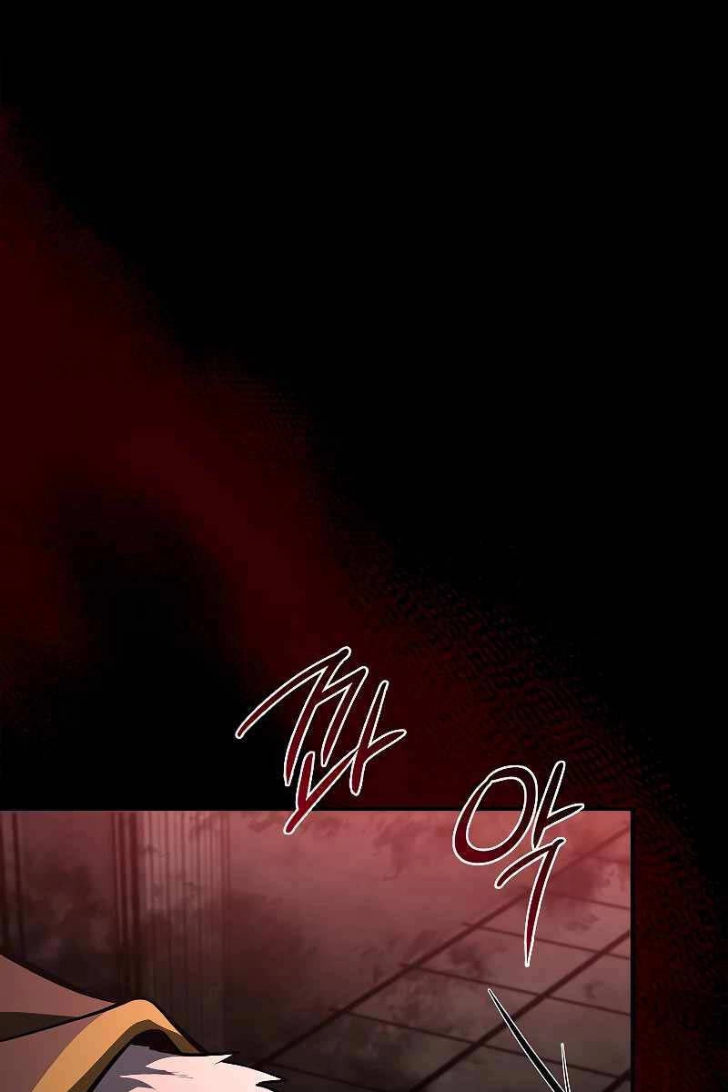 Thiên Tài Ma Pháp Sư Giấu Nghề Chapter 63 - 88