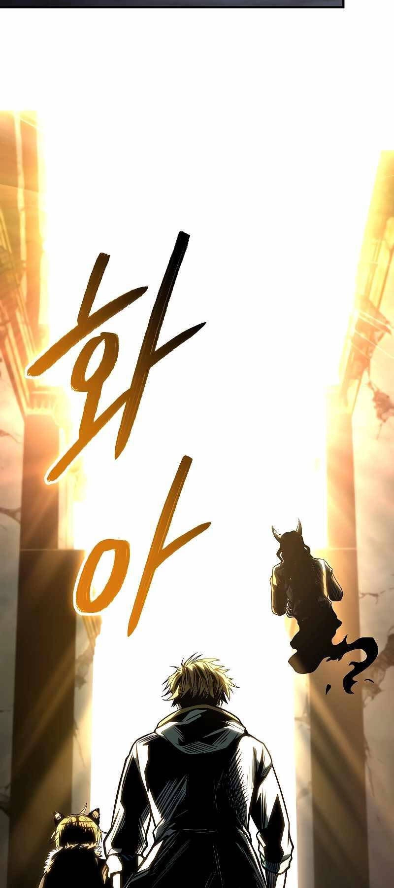 Thiên Tài Ma Pháp Sư Giấu Nghề Chapter 71 - 27