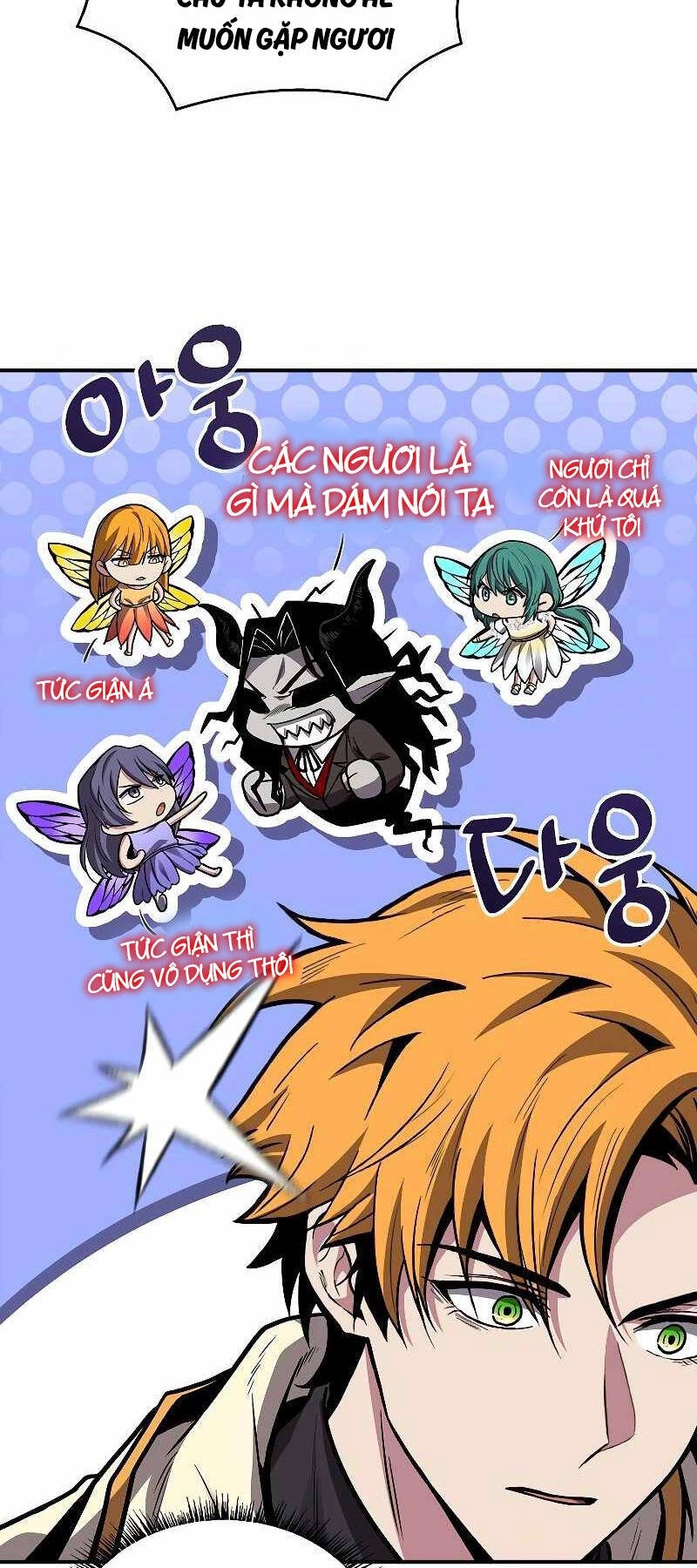 Thiên Tài Ma Pháp Sư Giấu Nghề Chapter 71 - 82