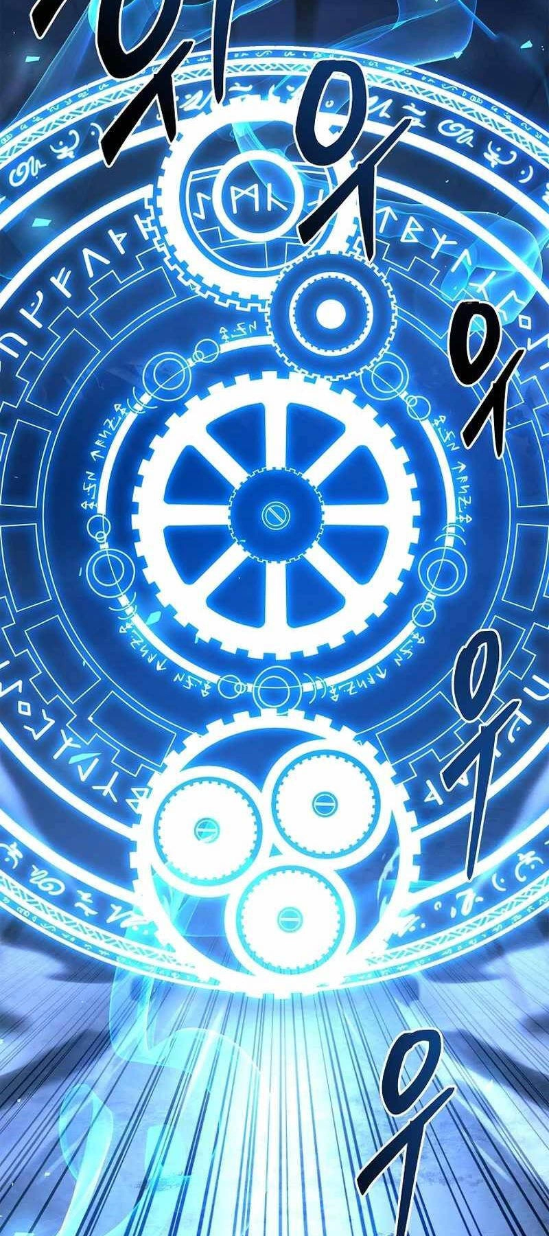 Thiên Tài Ma Pháp Sư Giấu Nghề Chapter 73 - 10