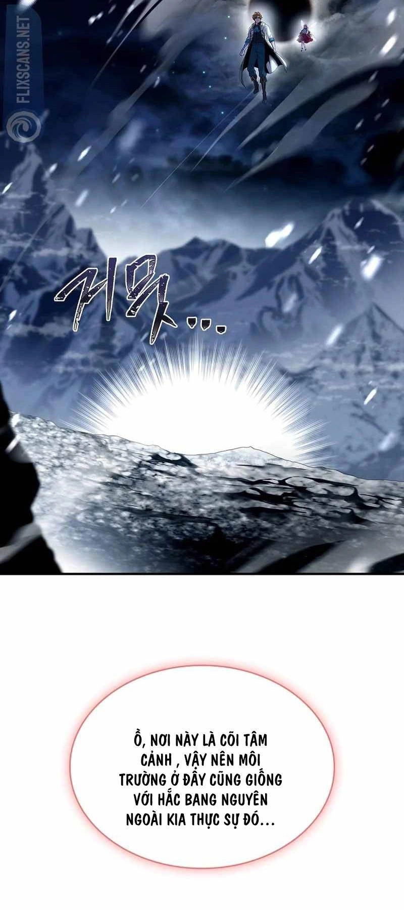 Thiên Tài Ma Pháp Sư Giấu Nghề Chapter 73 - 44