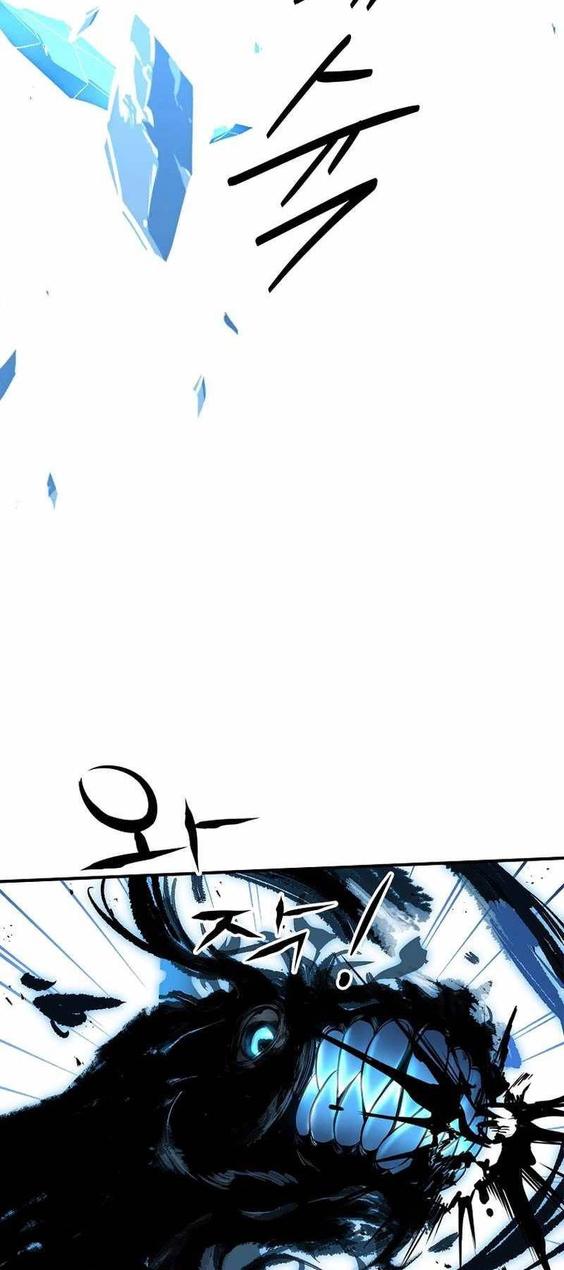 Thiên Tài Ma Pháp Sư Giấu Nghề Chapter 73 - 53