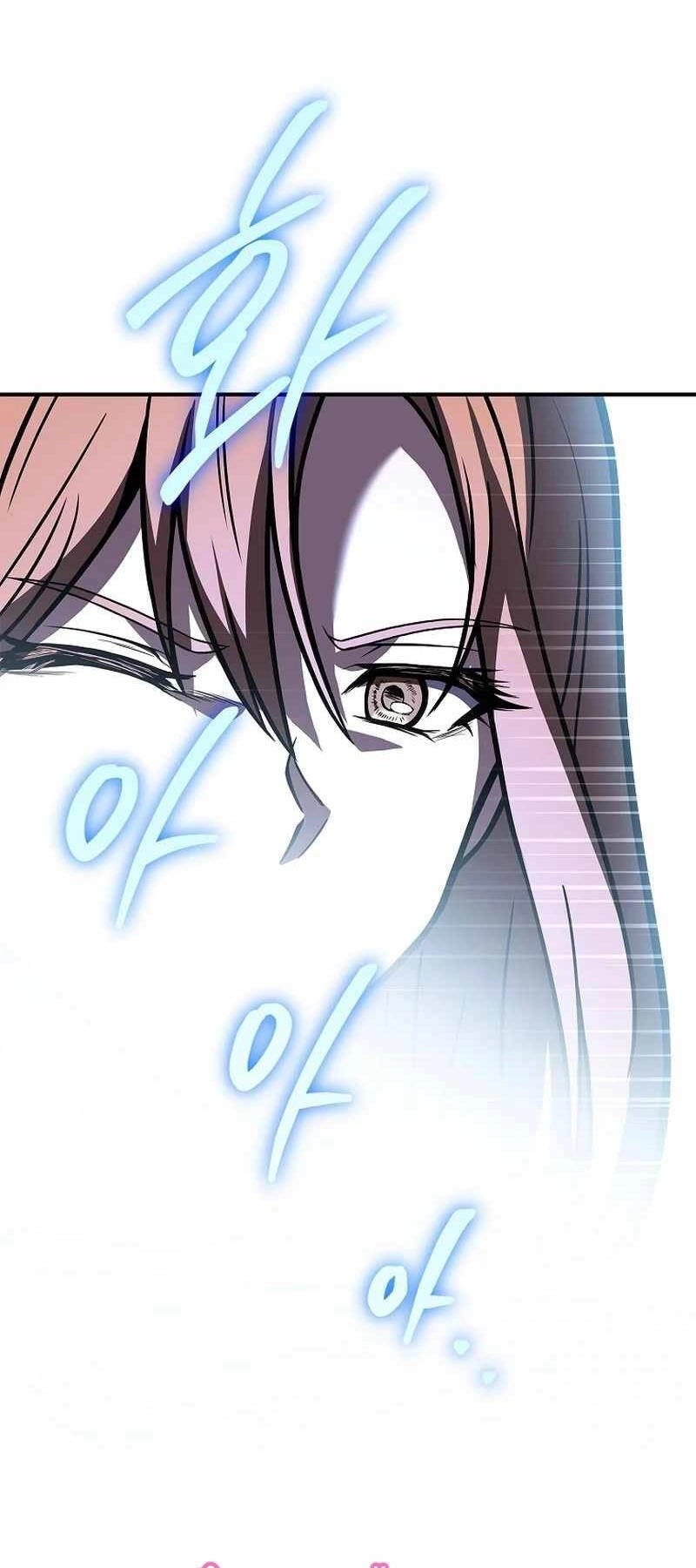 Thiên Tài Ma Pháp Sư Giấu Nghề Chapter 73 - 71