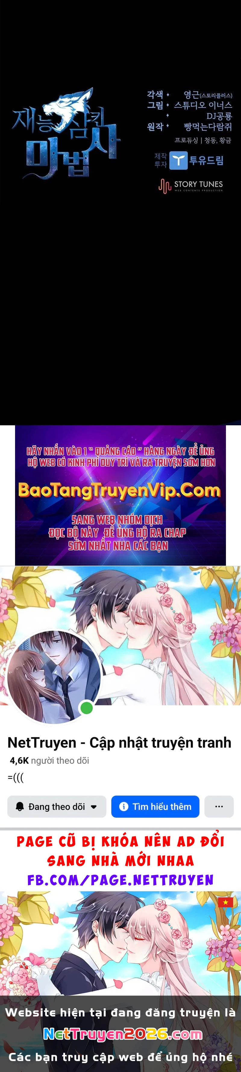 Thiên Tài Ma Pháp Sư Giấu Nghề Chapter 77 - 53