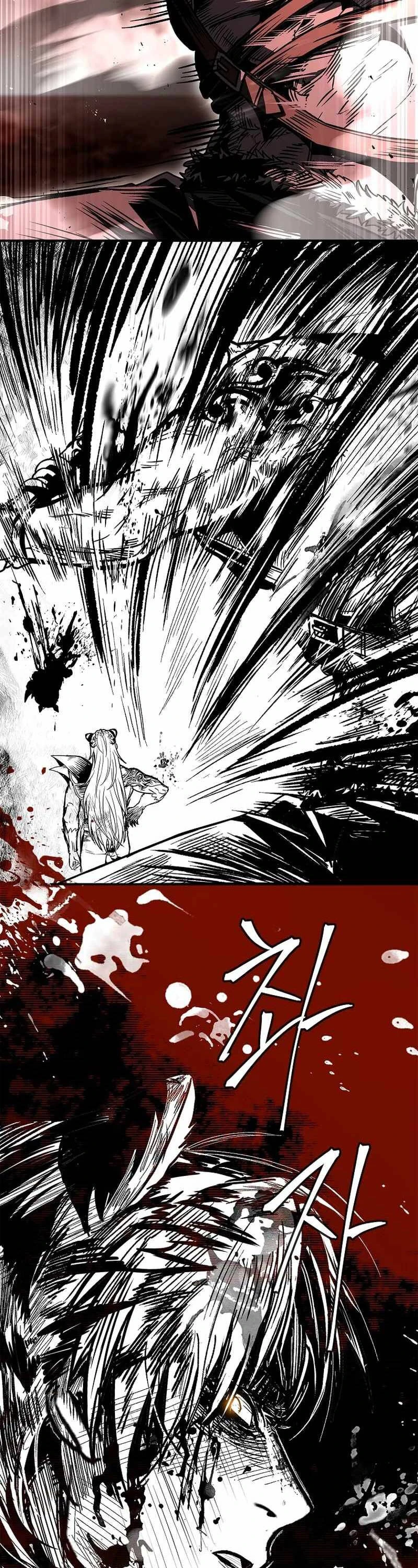 Thiên Tài Ma Pháp Sư Giấu Nghề Chapter 78 - 24