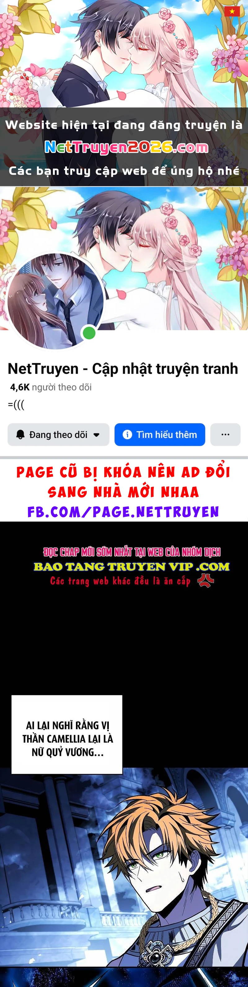 Thiên Tài Ma Pháp Sư Giấu Nghề Chapter 79 - 1