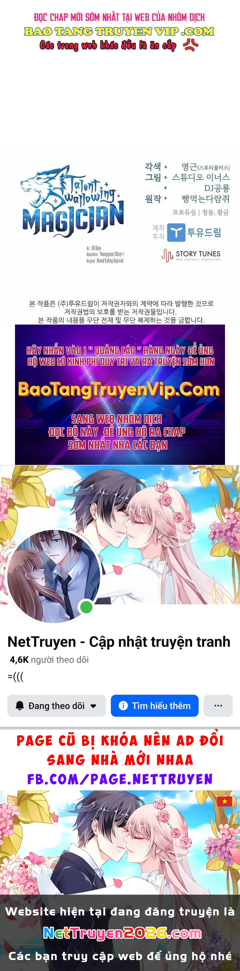 Thiên Tài Ma Pháp Sư Giấu Nghề Chapter 79 - 101