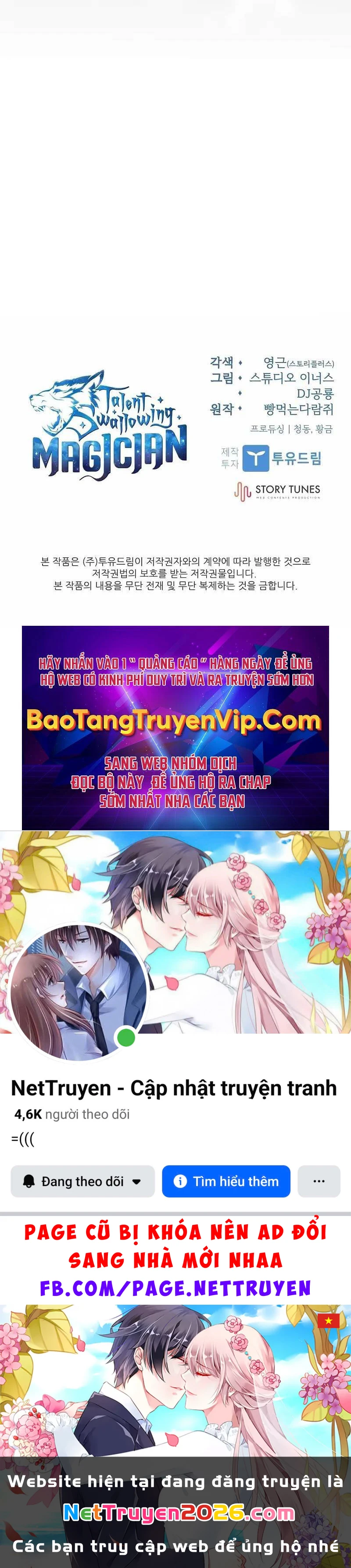 Thiên Tài Ma Pháp Sư Giấu Nghề Chapter 80 - 111