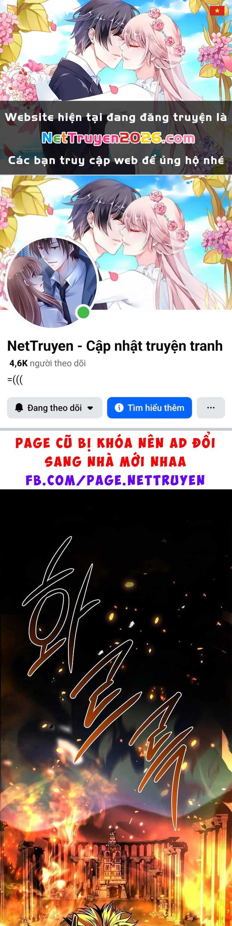 Thiên Tài Ma Pháp Sư Giấu Nghề Chapter 83 - 1