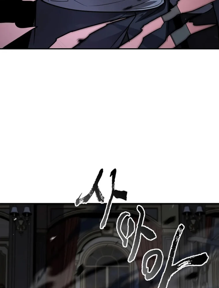 Thiên Tài Ma Pháp Sư Giấu Nghề Chapter 102 - 21