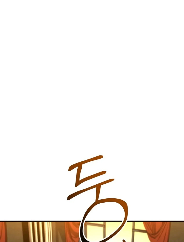 Thiên Tài Ma Pháp Sư Giấu Nghề Chapter 102 - 49