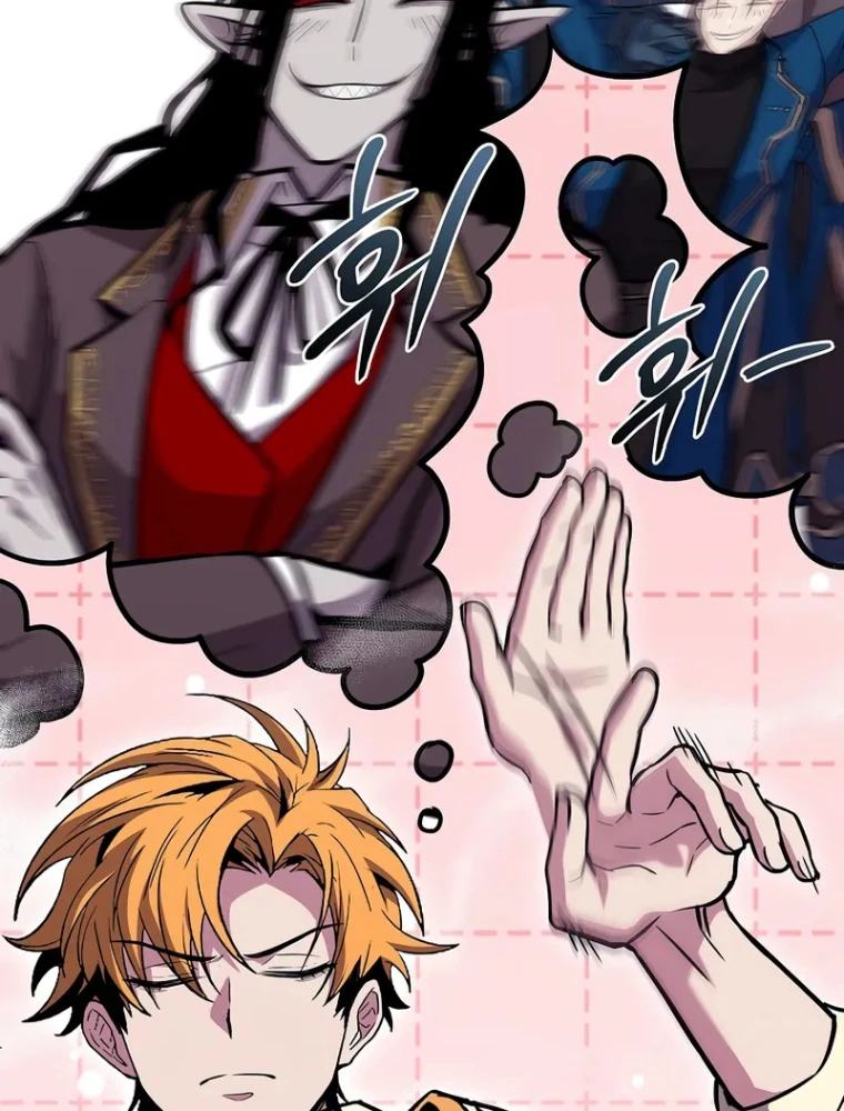 Thiên Tài Ma Pháp Sư Giấu Nghề Chapter 102 - 62