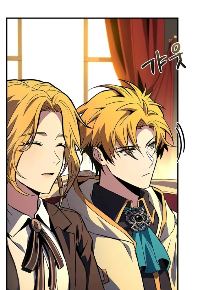 Thiên Tài Ma Pháp Sư Giấu Nghề Chapter 102 - 72