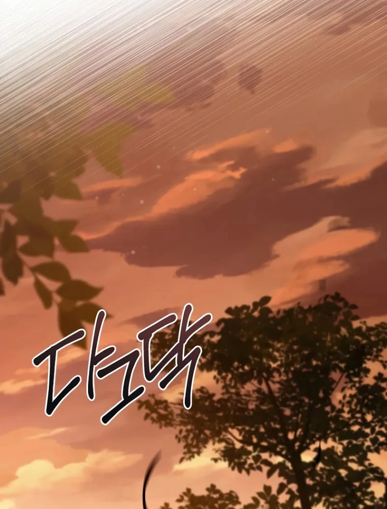 Thiên Tài Ma Pháp Sư Giấu Nghề Chapter 102 - 75