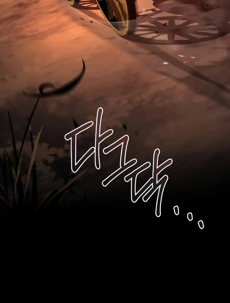 Thiên Tài Ma Pháp Sư Giấu Nghề Chapter 102 - 77