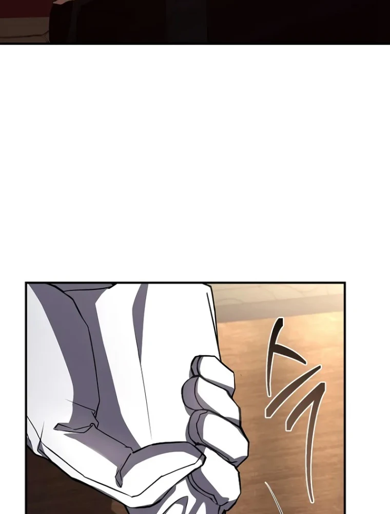 Thiên Tài Ma Pháp Sư Giấu Nghề Chapter 102 - 143