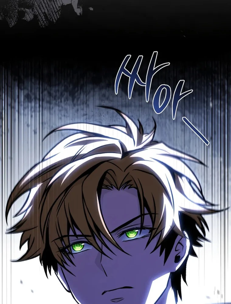 Thiên Tài Ma Pháp Sư Giấu Nghề Chapter 102 - 149