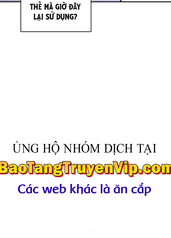 Thiên Tài Ma Pháp Sư Giấu Nghề Chapter 103 - 7