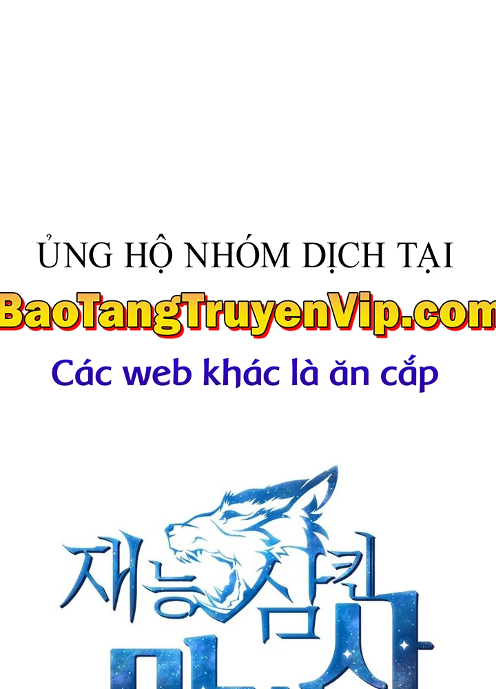 Thiên Tài Ma Pháp Sư Giấu Nghề Chapter 103 - 28