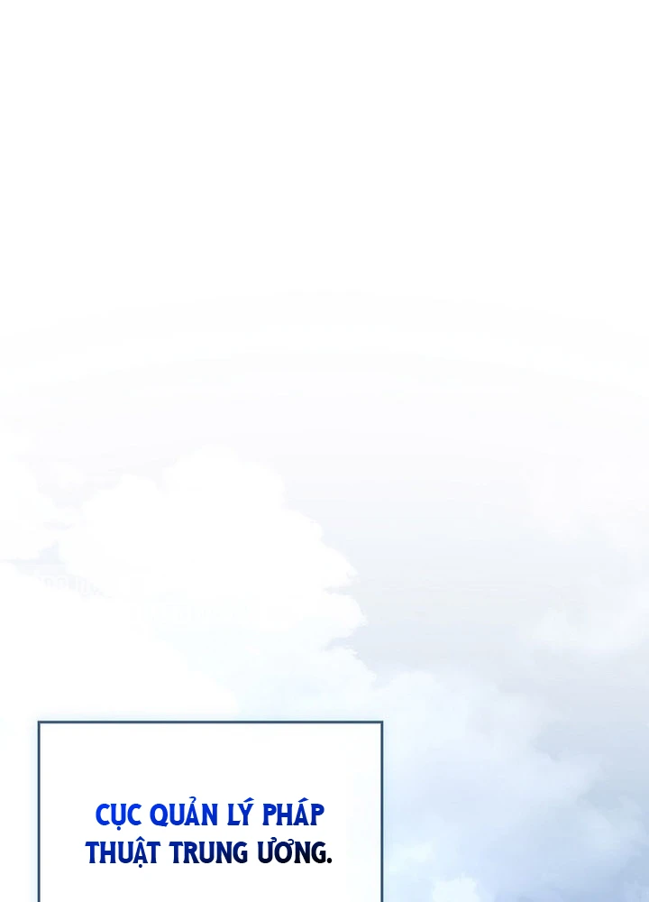 Thiên Tài Ma Pháp Sư Giấu Nghề Chapter 103 - 42