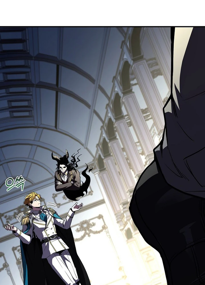 Thiên Tài Ma Pháp Sư Giấu Nghề Chapter 103 - 80