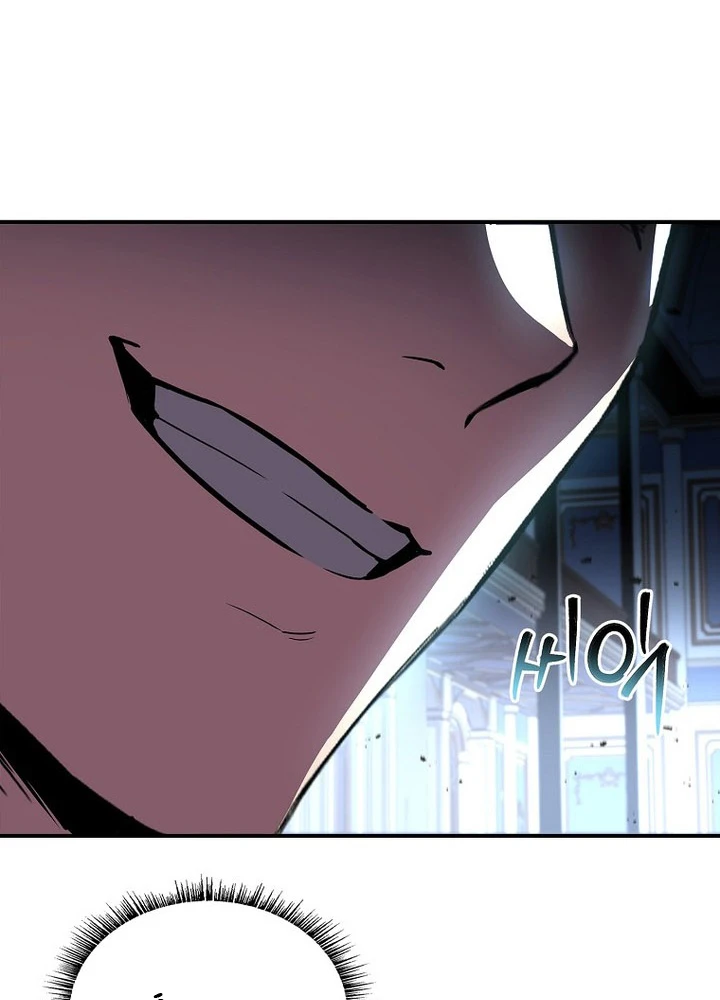 Thiên Tài Ma Pháp Sư Giấu Nghề Chapter 103 - 113