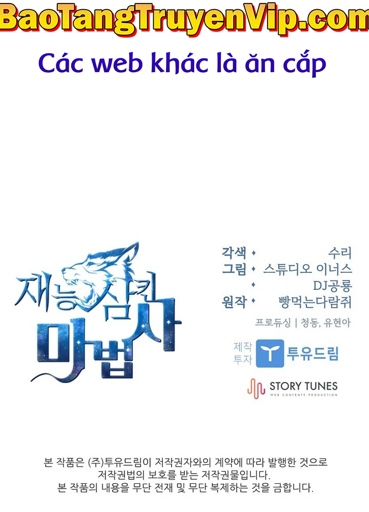 Thiên Tài Ma Pháp Sư Giấu Nghề Chapter 103 - 139