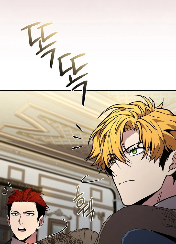 Thiên Tài Ma Pháp Sư Giấu Nghề Chapter 104 - 20