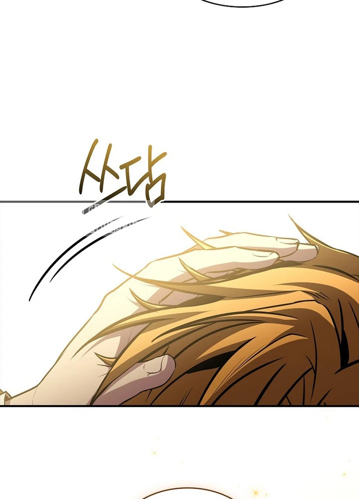 Thiên Tài Ma Pháp Sư Giấu Nghề Chapter 104 - 53