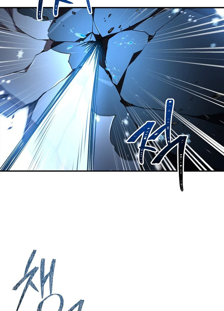 Thiên Tài Ma Pháp Sư Giấu Nghề Chapter 104 - 89