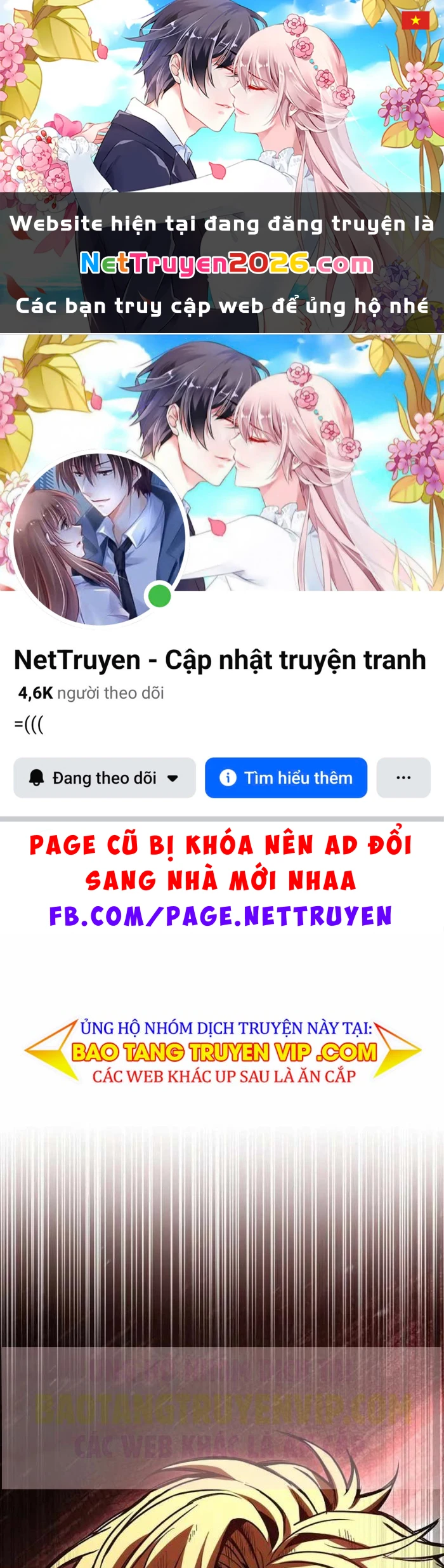 Thiên Tài Ma Pháp Sư Giấu Nghề Chapter 105 - 1